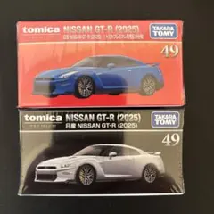 2026年最新】トミカプレミアム キャンペーン 日産 gt-rの人気アイテム