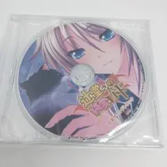 迷宮のロリポップ CD