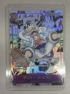 【ARS 10】コミパラ　ニカルフィ 2026年最新】ニカルフィ コミパラ psa10の人気アイテム - メルカリ