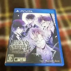 DIABOLIK LOVERS MORE，BLOOD LIMITED V ED…