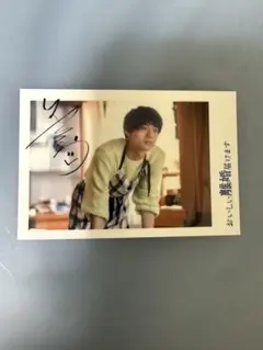 水沢林太郎 サイン入りチェキ おいしい離婚 おいしいプレゼント🍽️ ／ #水沢林太郎 さんサイン入り