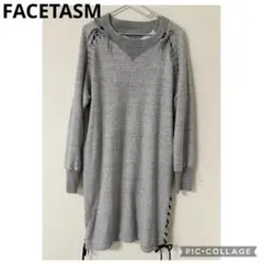 FACETASM ファセッタズム スウェットワンピース リボン 編み込み