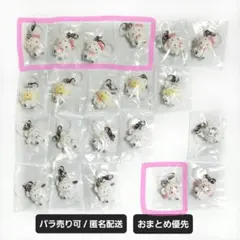 ( ´ཫ` )و ̑̑様専用ページ