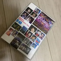 嵐/ARASHI Anniversary Tour 5×10〈2枚組〉