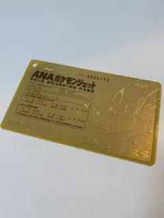 ポケモン ポケモンカードゲーム