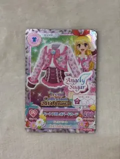 アイカツ ロマンティックビジューリボンニット - メルカリ