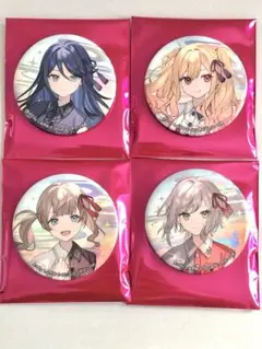 プロセカ レオニード セカライ 缶バッジ セット