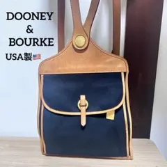ドゥーニー&バーク　リュック　バックパック　オールレザー　ヴィンテージ　USA製 2026年最新】DOONEY&BOURKE 素材：本革 レディース リュック・バック