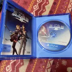 PS4 英雄伝説 界の軌跡 -Farewell, O Zemuria- 通常版