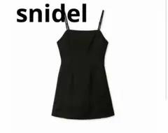 SNIDEL ブラック キャミワンピース