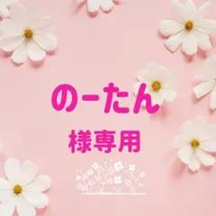 助産師学校受験対策　助産計画/保健指導案/妊娠期〜産褥期アセスメント 助産師学校受験対策 助産計画/保健指導案/妊娠期〜産褥期アセスメント
