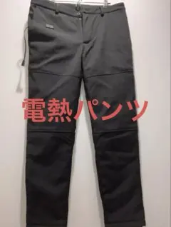 電熱パンツ　冷え性　バイカー　テレワーク