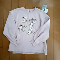 2026年最新】モフサンド トレーナーの人気アイテム - メルカリ