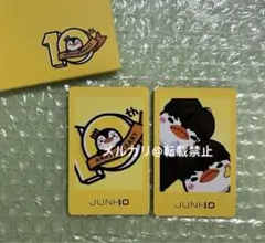 2025年最新】皇帝ペンペンの人気アイテム - メルカリ