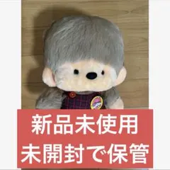 2026年最新】チビッ子サムの人気アイテム - メルカリ