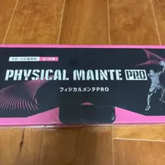 Item thumbnail for item 24f0201a-7138-4615-b3e9-0bb7079f9349