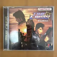 TIME CRISIS タイムクライシス PS1