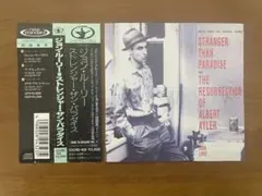 2025年最新】stranger than paradise cdの人気アイテム - メルカリ