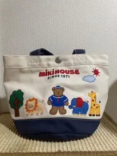 ミキハウス限定品トートバッグ