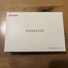 新品 docomo DIGNO ケータイ KY-42C 白