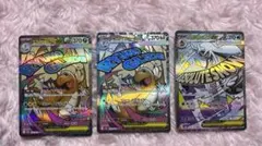 ポケモンカード メガカイリュー メガユキメノコ ex MA 3枚 まとめ売り