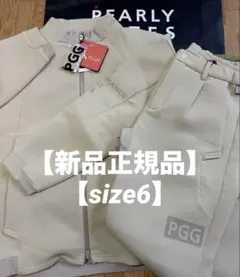 未使用級 PGG パーリーゲイツ ダンボールフルジップブルゾン ベージュ