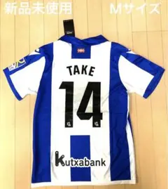 2025年最新】レアルソシエダ ユニフォームの人気アイテム - メルカリ