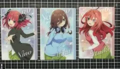 五等分の花嫁 中野二乃 中野三玖 中野五月 トレカまとめ