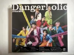 Snow Man Dangerholic 通常盤