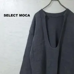 レイヤード