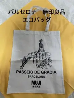 Item thumbnail for item 789a1638-f582-450d-9282-d967bd95ce5a