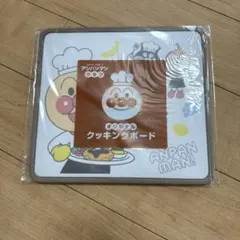 Item thumbnail for item b0dc83d1-608f-4c62-b639-bca5701cf393