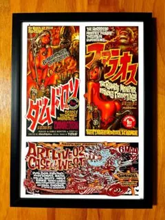 2025年最新】ロッキンジェリーの人気アイテム - メルカリ