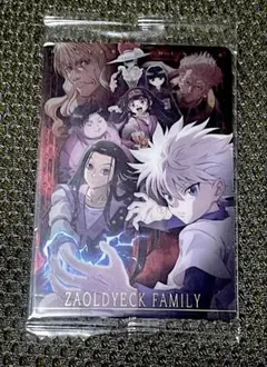 桜餅様 リクエスト 3点 まとめ商品