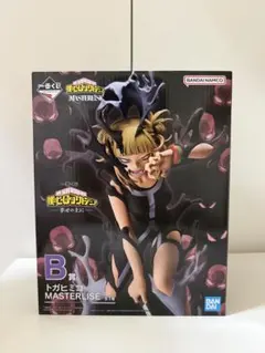 2025年最新】トガヒミコ フィギュア プライズの人気アイテム - メルカリ