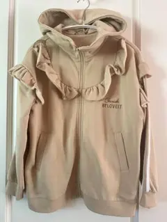 BYLOVEIT バイラビ　パーカー　フリル付きパーカー　140 新品