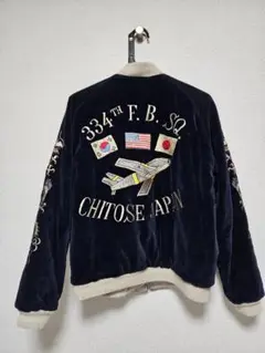 バズリクソンズ スカジャン DICK size 38 バズリクソンズ スカジャン DICK size 38