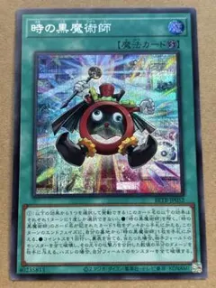 2026年最新】遊戯王 デュエルモンスターズ カードファイルの人気