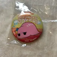 ⭐︎ぼっち・ざ・ろっく!⭐︎初版本限定缶バッジ⭐︎ ⭐︎⭐︎⭐︎後藤　ひとり⭐︎⭐︎⭐︎ 2025年最新】後藤ひとり 缶バッジの人気アイテム - メルカリ