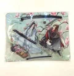 2026年最新】魏無羨 アクスタの人気アイテム - メルカリ
