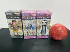 ワンピース ワーコレ　ワンピの実カイドウ