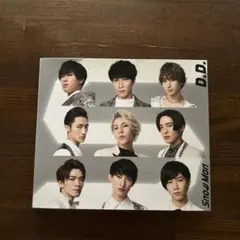 SnowMan デビューシングルD.D.