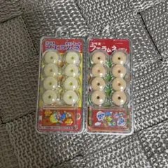 【新品未使用】フエラムネ　50th ミニチュア