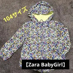 【Zara BabyGirl】キッズ　 花柄ジャケット　ブルゾン　104cm