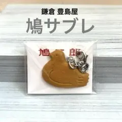 Item thumbnail for item 9578f5b5-7393-49a9-9c10-c9249b73ac1a