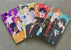 タバスコチャンビン様 リクエスト 3点 まとめ商品