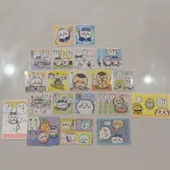ちいかわ ステッカー 24枚 まとめ売り