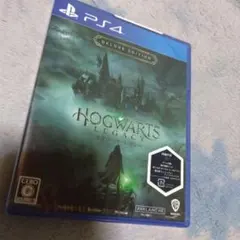 ホグワーツ レガシー