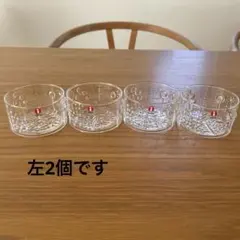 イッタラ　フローラ　Sボウル2個セット スコープ別注＊イッタラ フローラのボウルを買いました！ゼリー