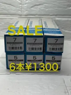 カラー剤6本セット